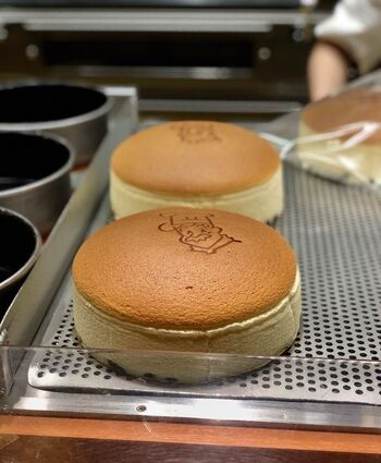 Hakkah - Cheesecake Mühürü